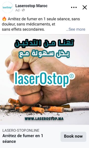 Ad Creative 1